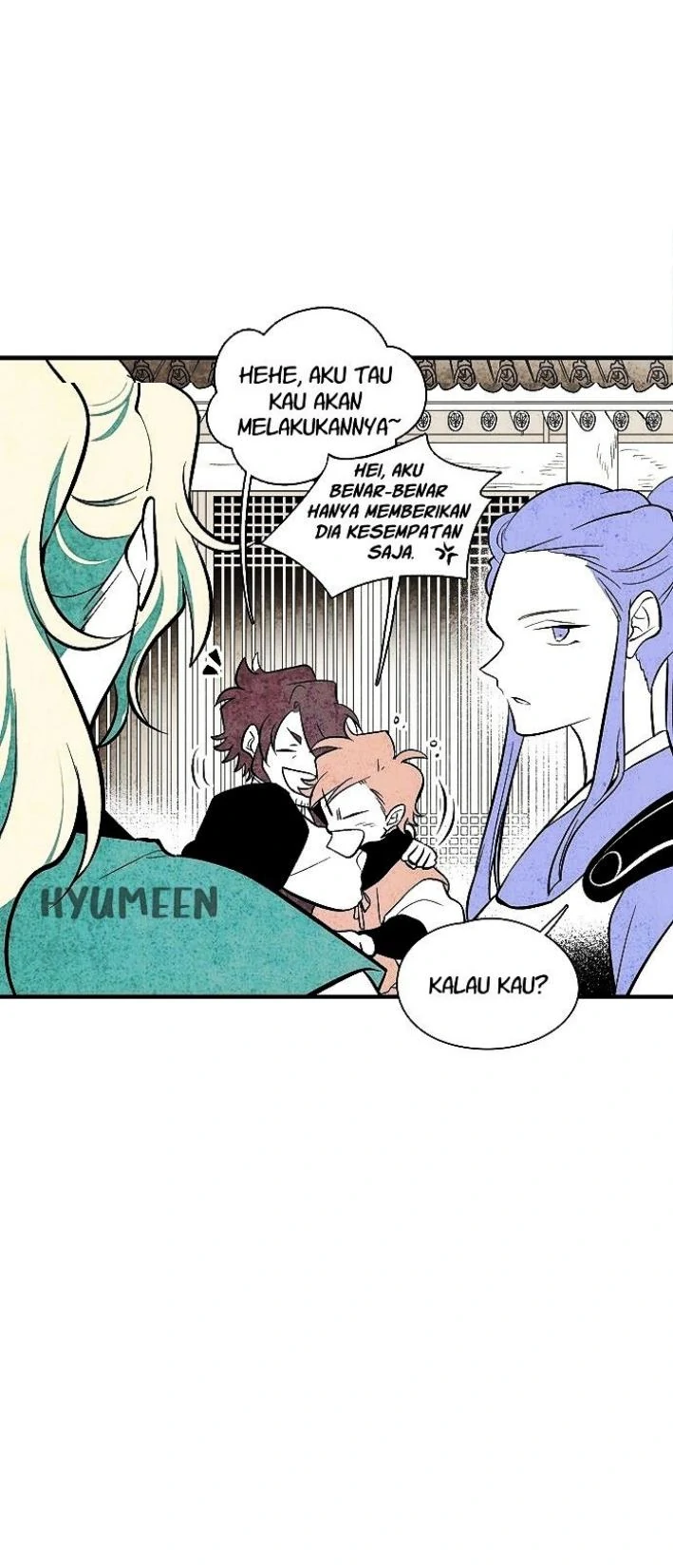 The Flower That Was Bloomed By A Cloud Chapter 27 page 12