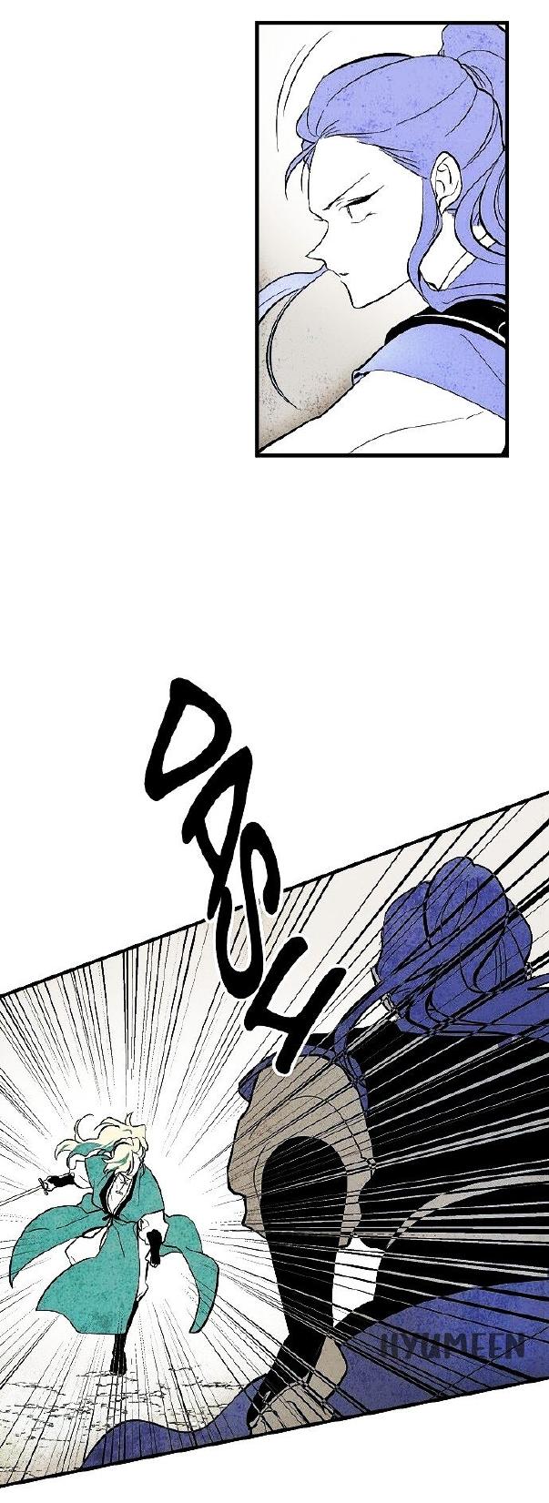 The Flower That Was Bloomed By A Cloud Chapter 27 page 16