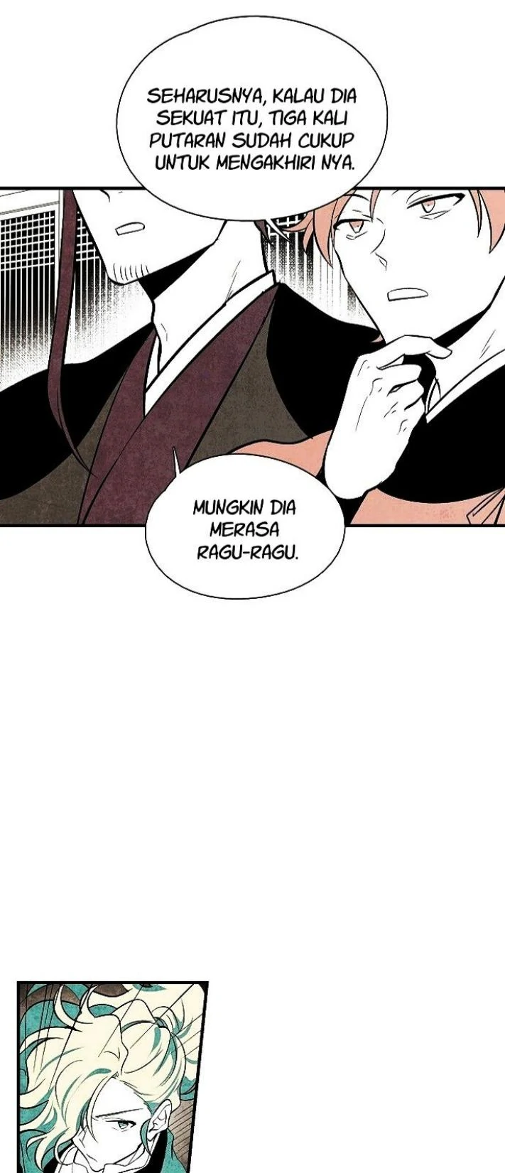 The Flower That Was Bloomed By A Cloud Chapter 27 page 25