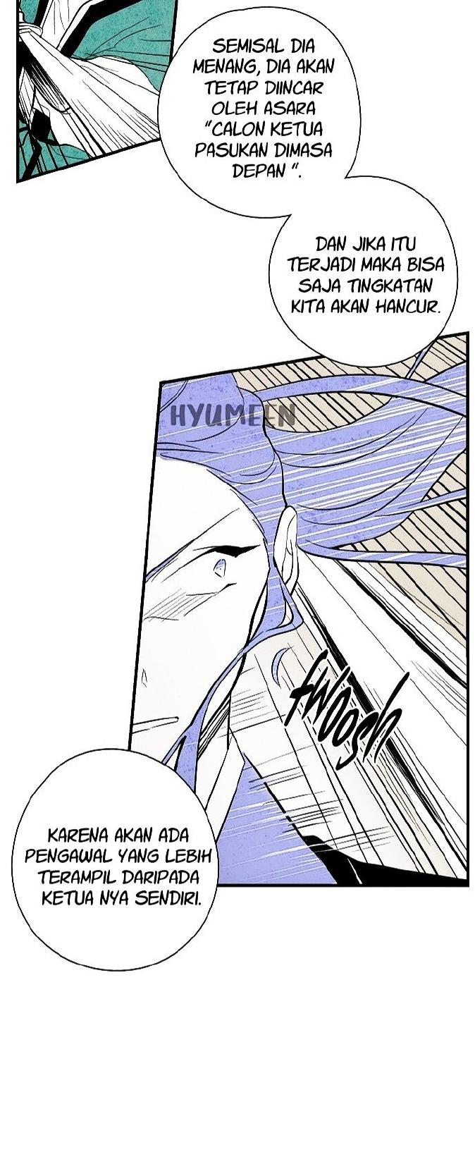 The Flower That Was Bloomed By A Cloud Chapter 27 page 26