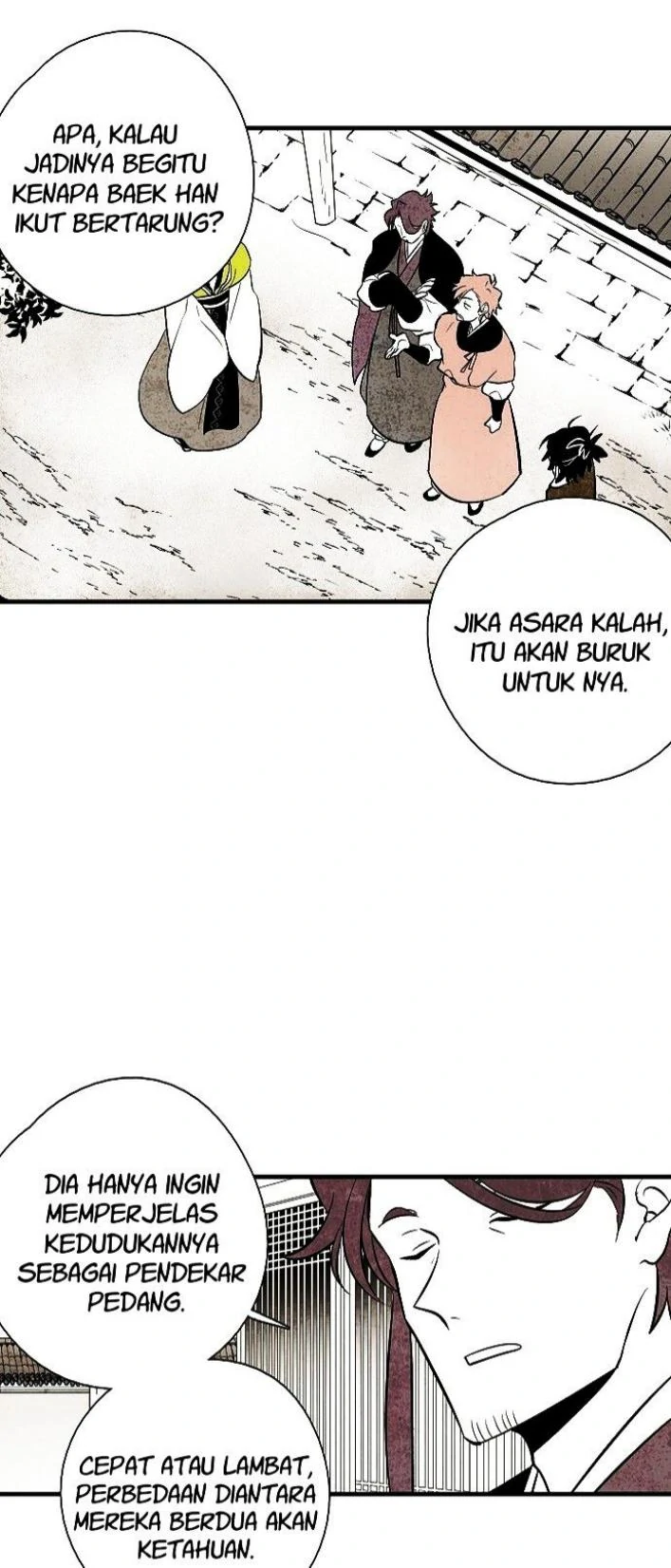 The Flower That Was Bloomed By A Cloud Chapter 27 page 27