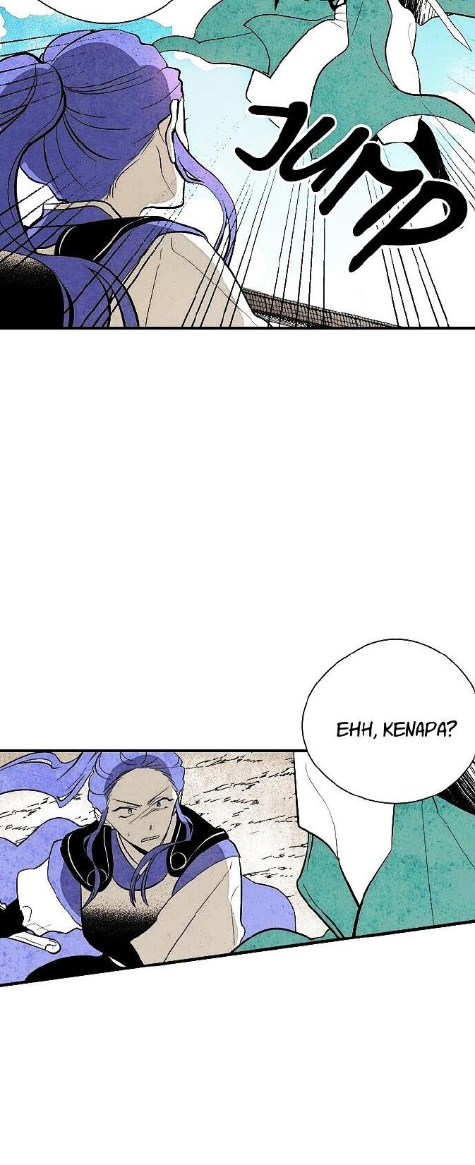 The Flower That Was Bloomed By A Cloud Chapter 27 page 29