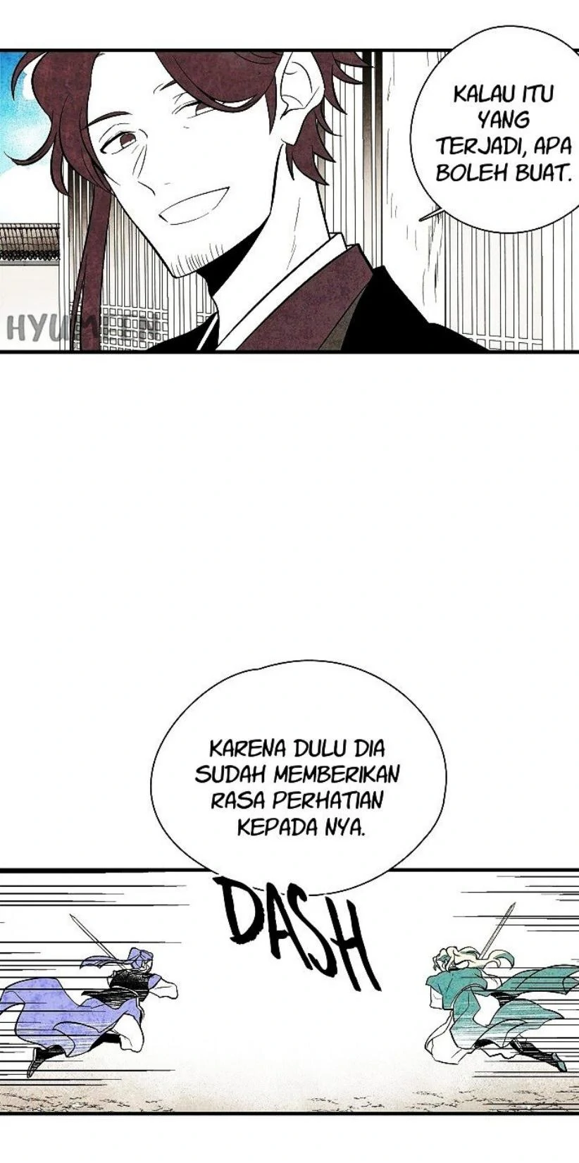 The Flower That Was Bloomed By A Cloud Chapter 27 page 33
