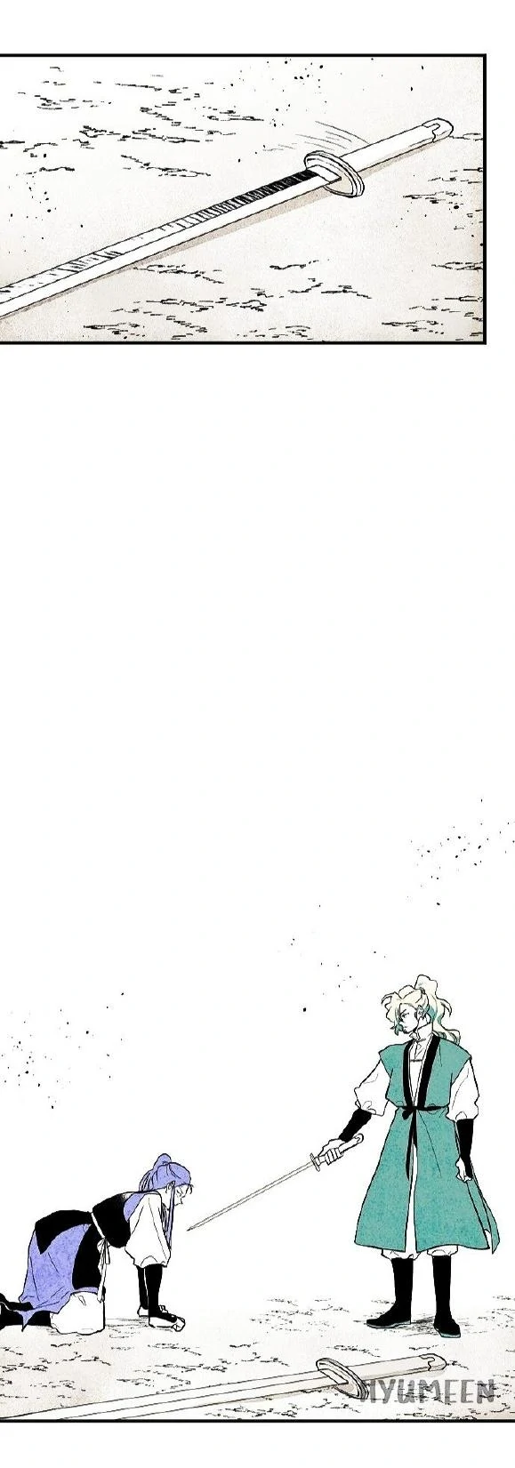 The Flower That Was Bloomed By A Cloud Chapter 27 page 37