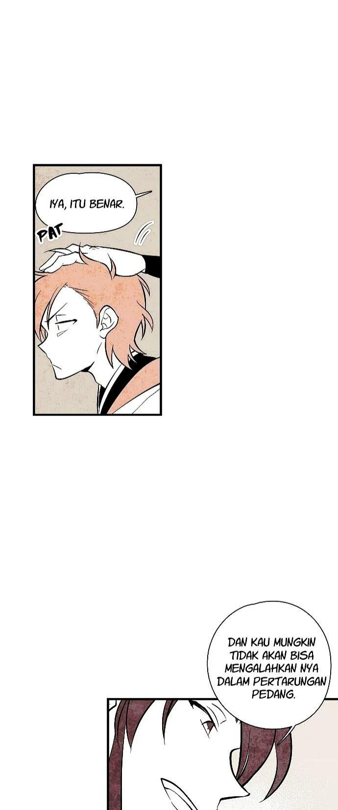 The Flower That Was Bloomed By A Cloud Chapter 27 page 4