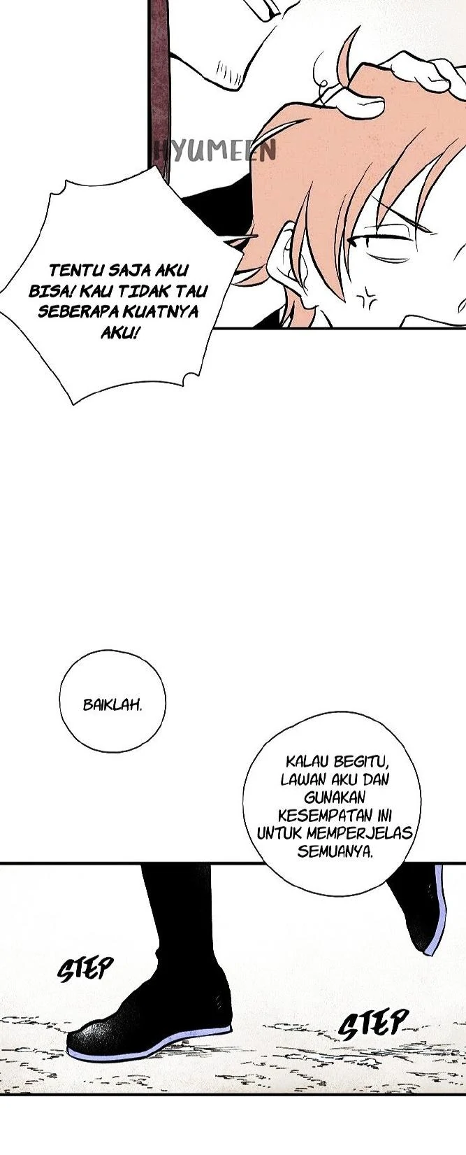 The Flower That Was Bloomed By A Cloud Chapter 27 page 5