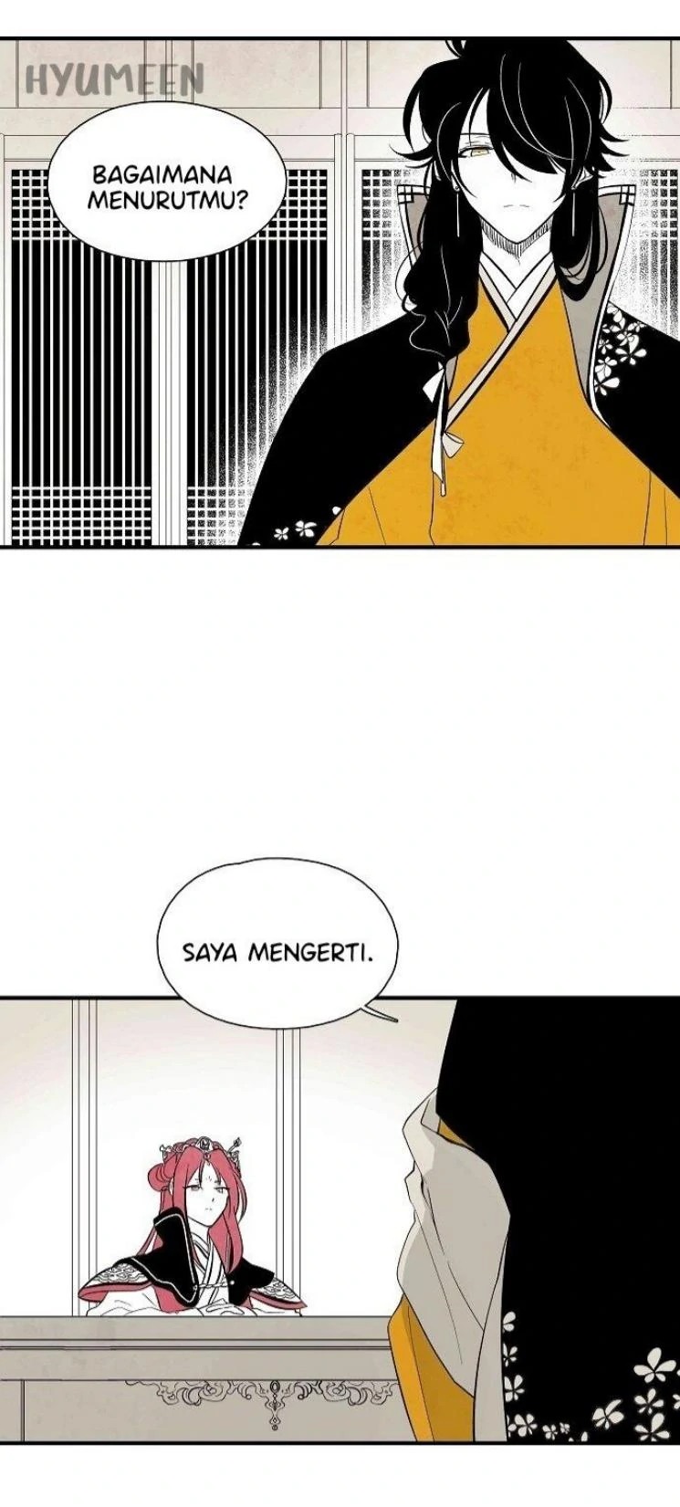 The Flower That Was Bloomed By A Cloud Chapter 38 page 22