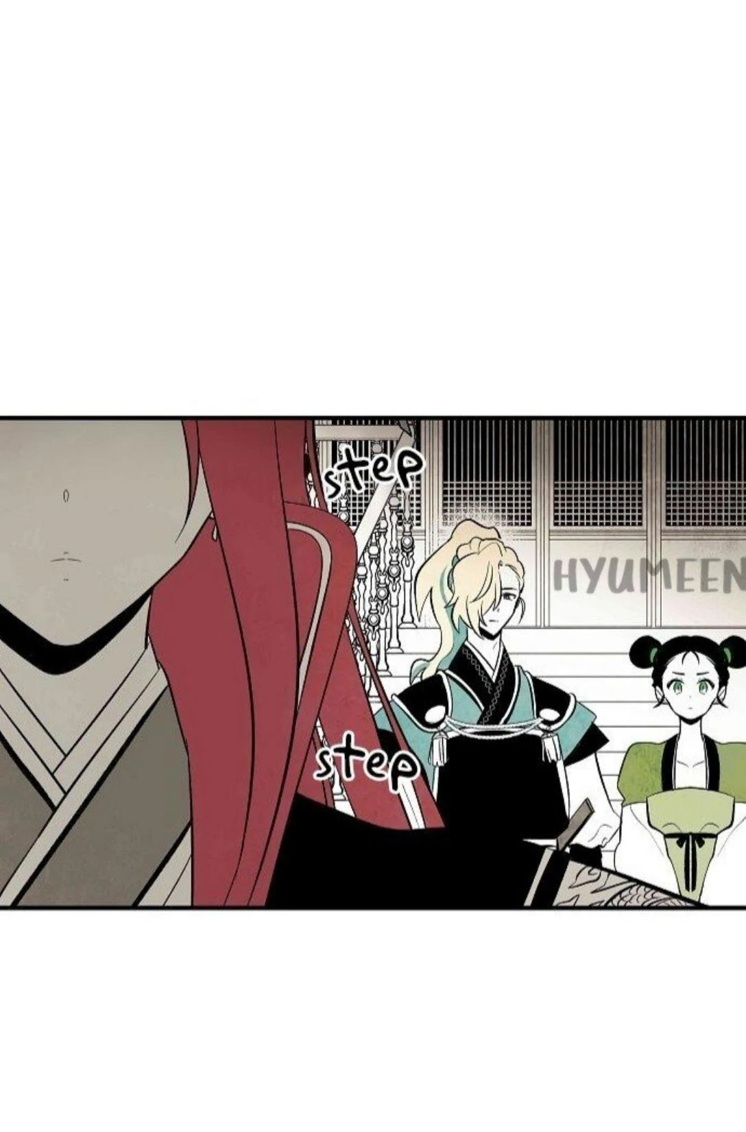 The Flower That Was Bloomed By A Cloud Chapter 38 page 27