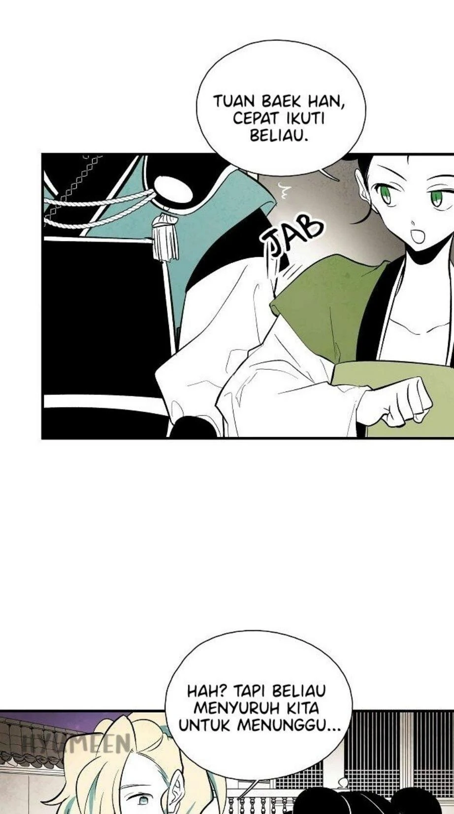 The Flower That Was Bloomed By A Cloud Chapter 38 page 28