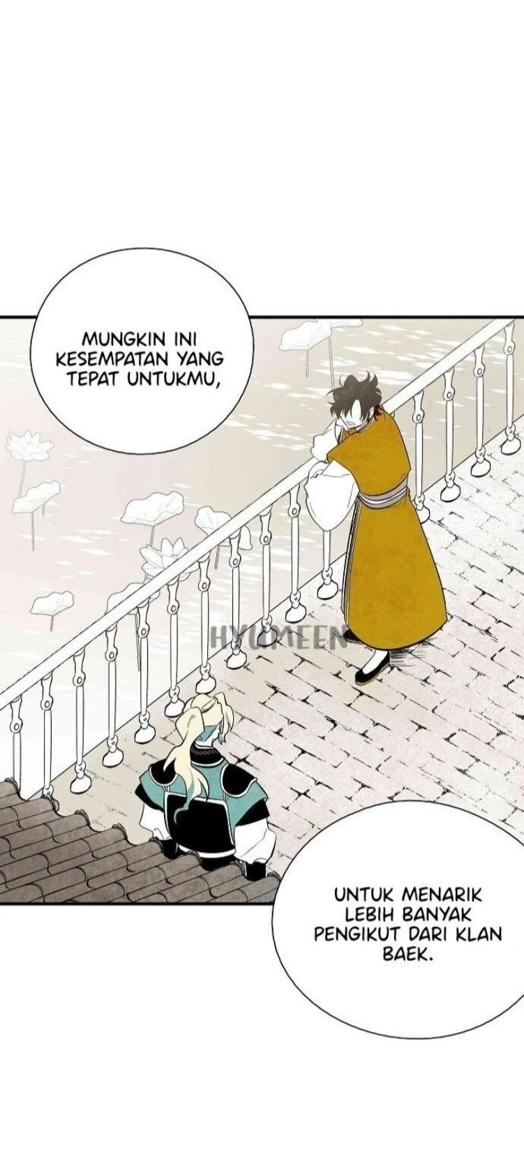 The Flower That Was Bloomed By A Cloud Chapter 38 page 7
