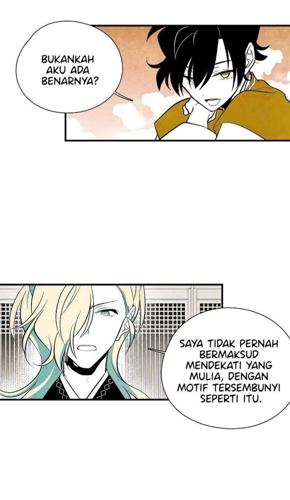 The Flower That Was Bloomed By A Cloud Chapter 38 page 8