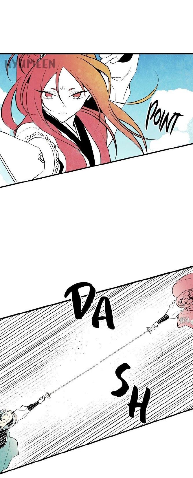 The Flower That Was Bloomed By A Cloud Chapter 43 page 0