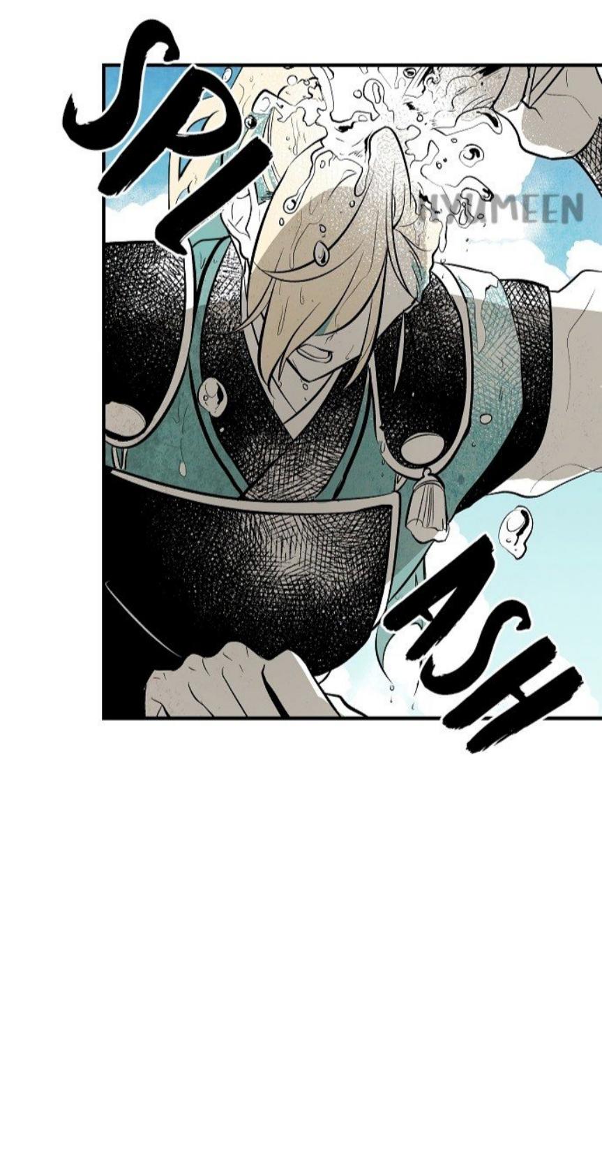 The Flower That Was Bloomed By A Cloud Chapter 43 page 17