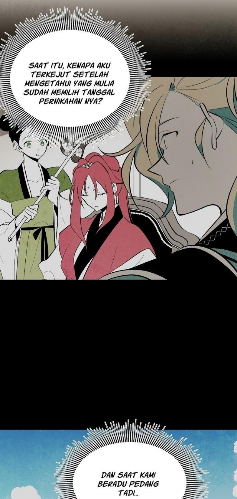 The Flower That Was Bloomed By A Cloud Chapter 43 page 20
