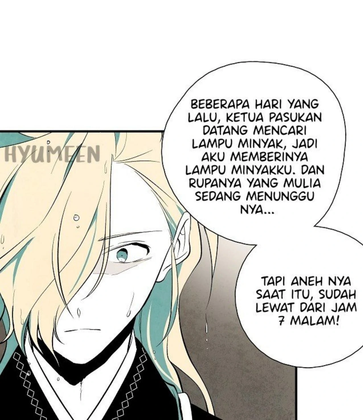 The Flower That Was Bloomed By A Cloud Chapter 43 page 26