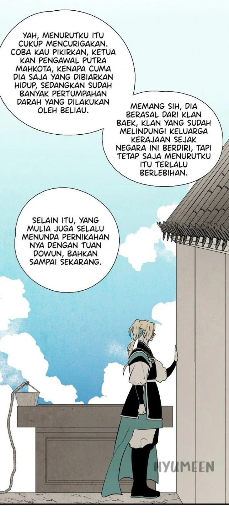 The Flower That Was Bloomed By A Cloud Chapter 43 page 28