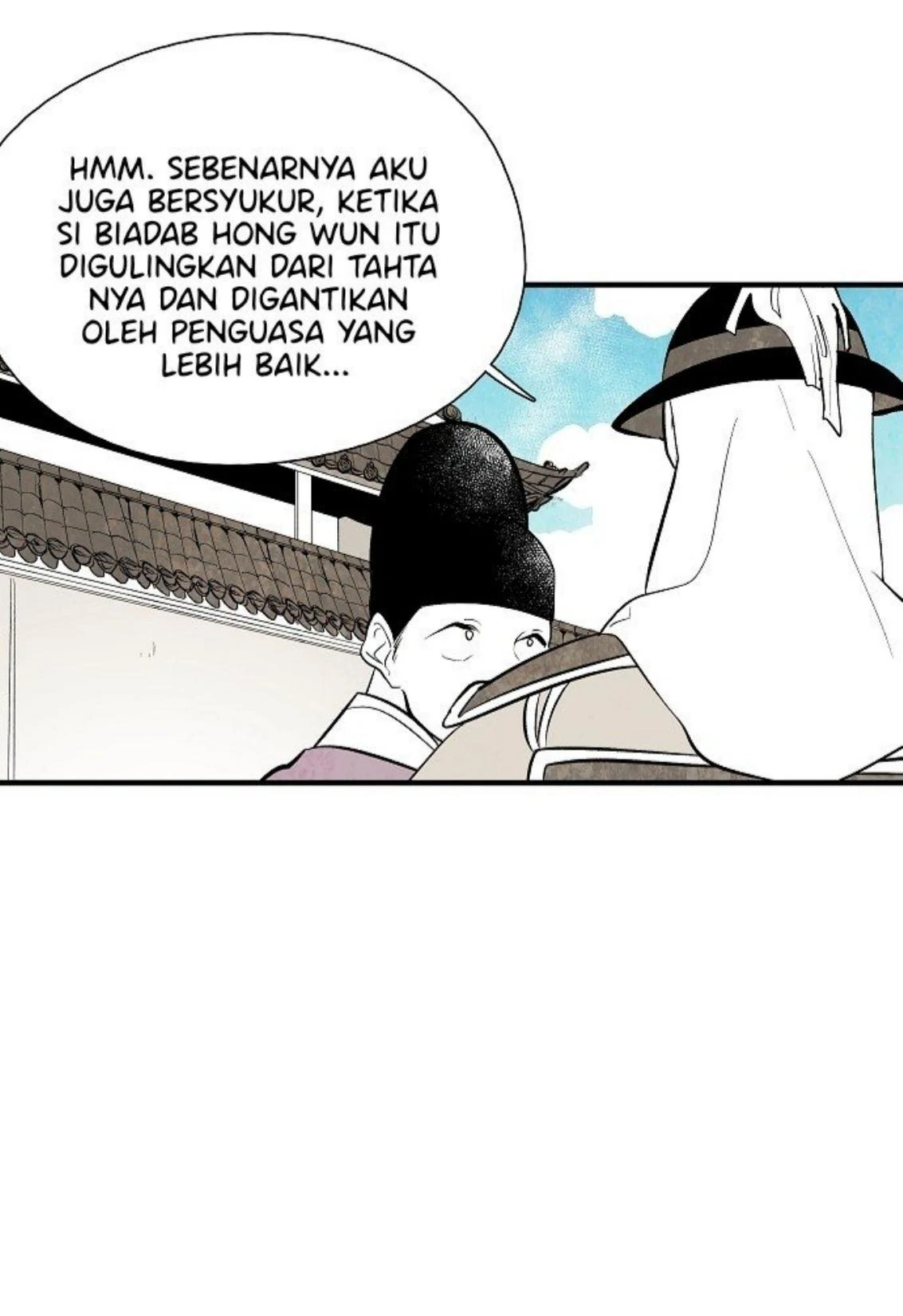 The Flower That Was Bloomed By A Cloud Chapter 43 page 30