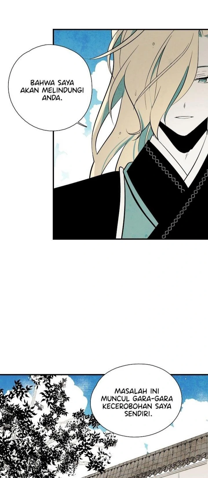 The Flower That Was Bloomed By A Cloud Chapter 43 page 45