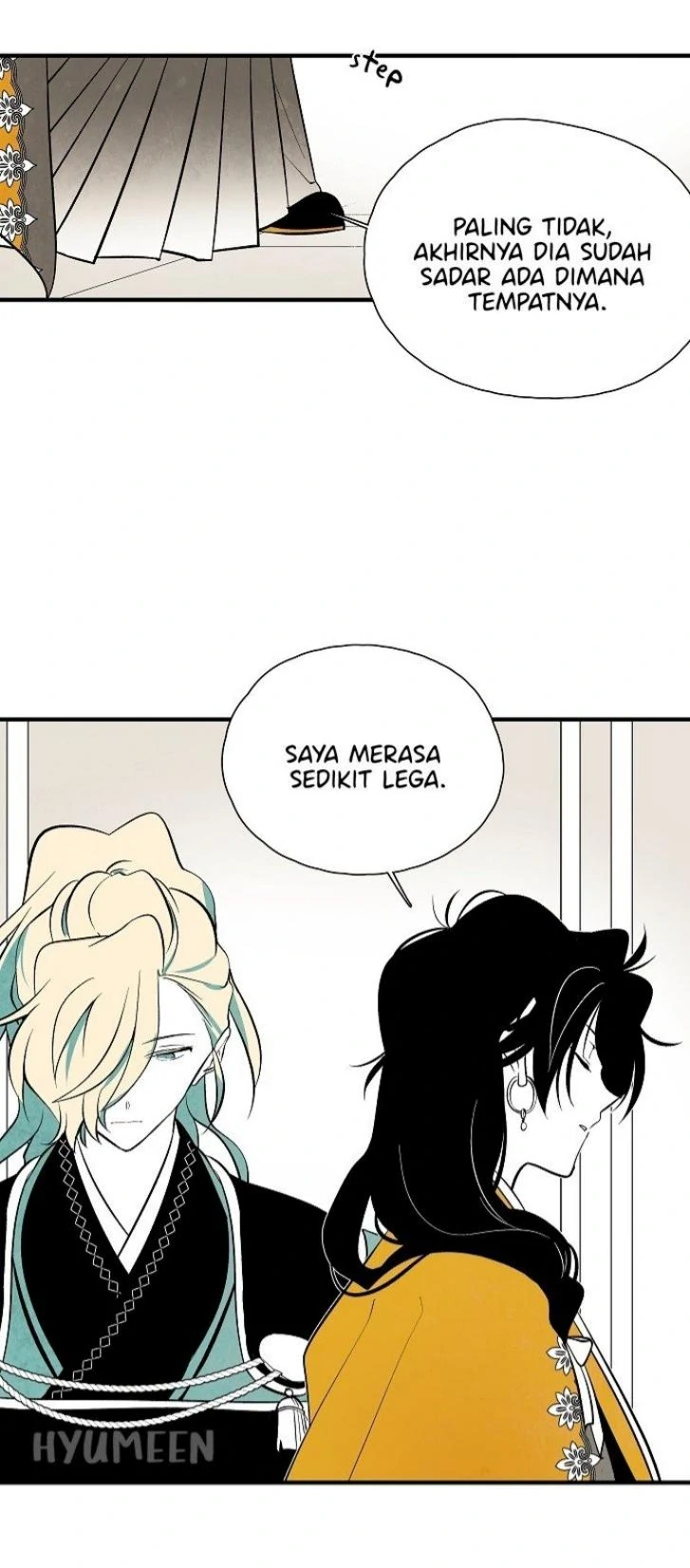 The Flower That Was Bloomed By A Cloud Chapter 44 page 20