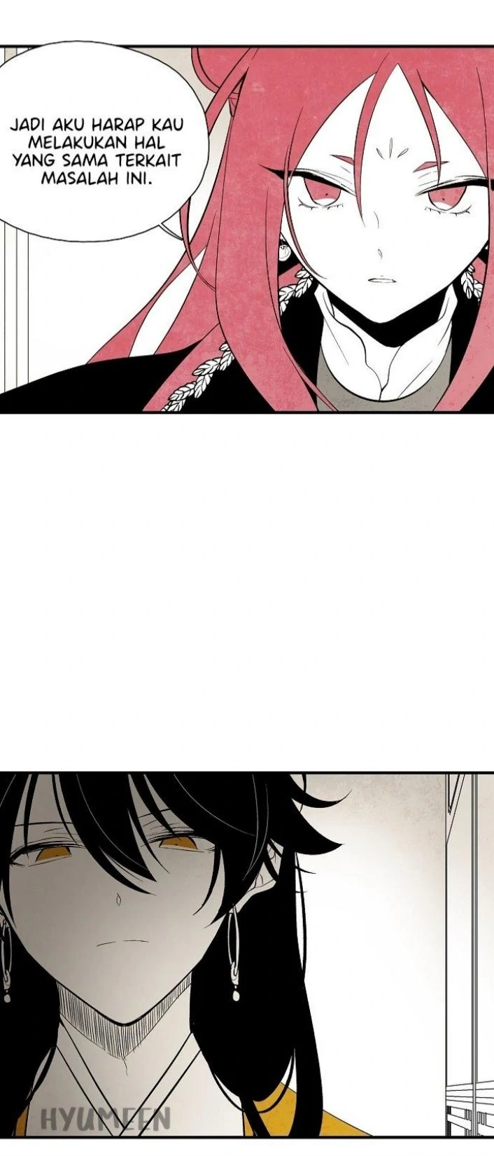 The Flower That Was Bloomed By A Cloud Chapter 44 page 33
