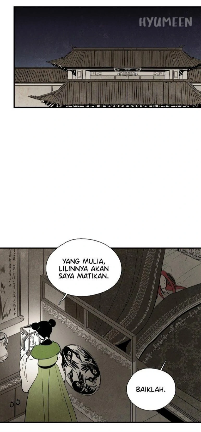 The Flower That Was Bloomed By A Cloud Chapter 44 page 3