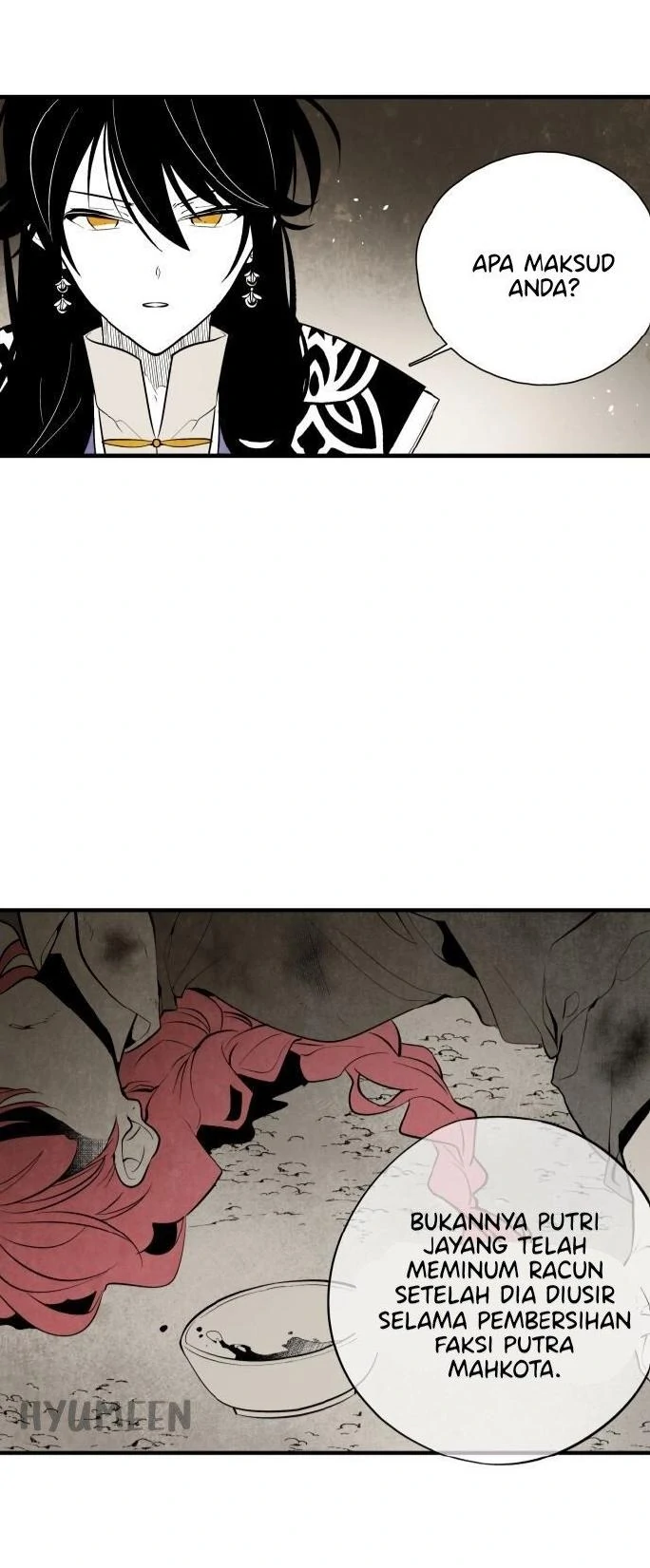 The Flower That Was Bloomed By A Cloud Chapter 47 page 0