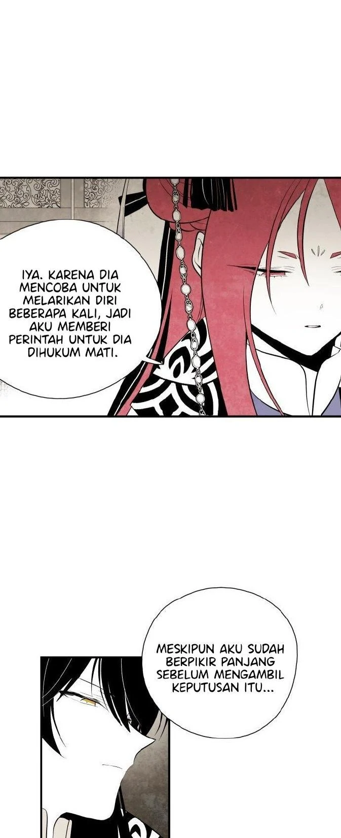 The Flower That Was Bloomed By A Cloud Chapter 47 page 1