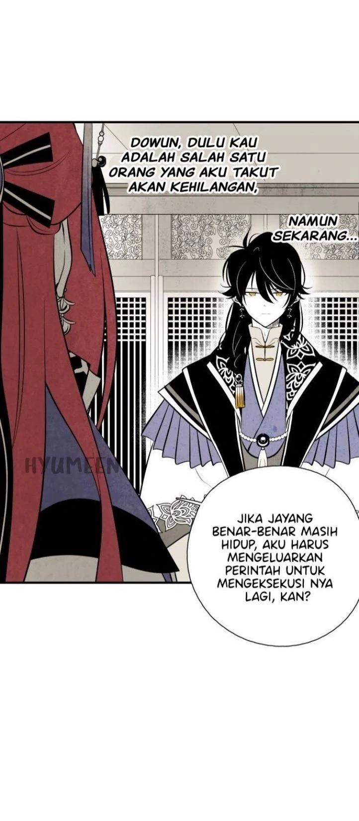 The Flower That Was Bloomed By A Cloud Chapter 47 page 21
