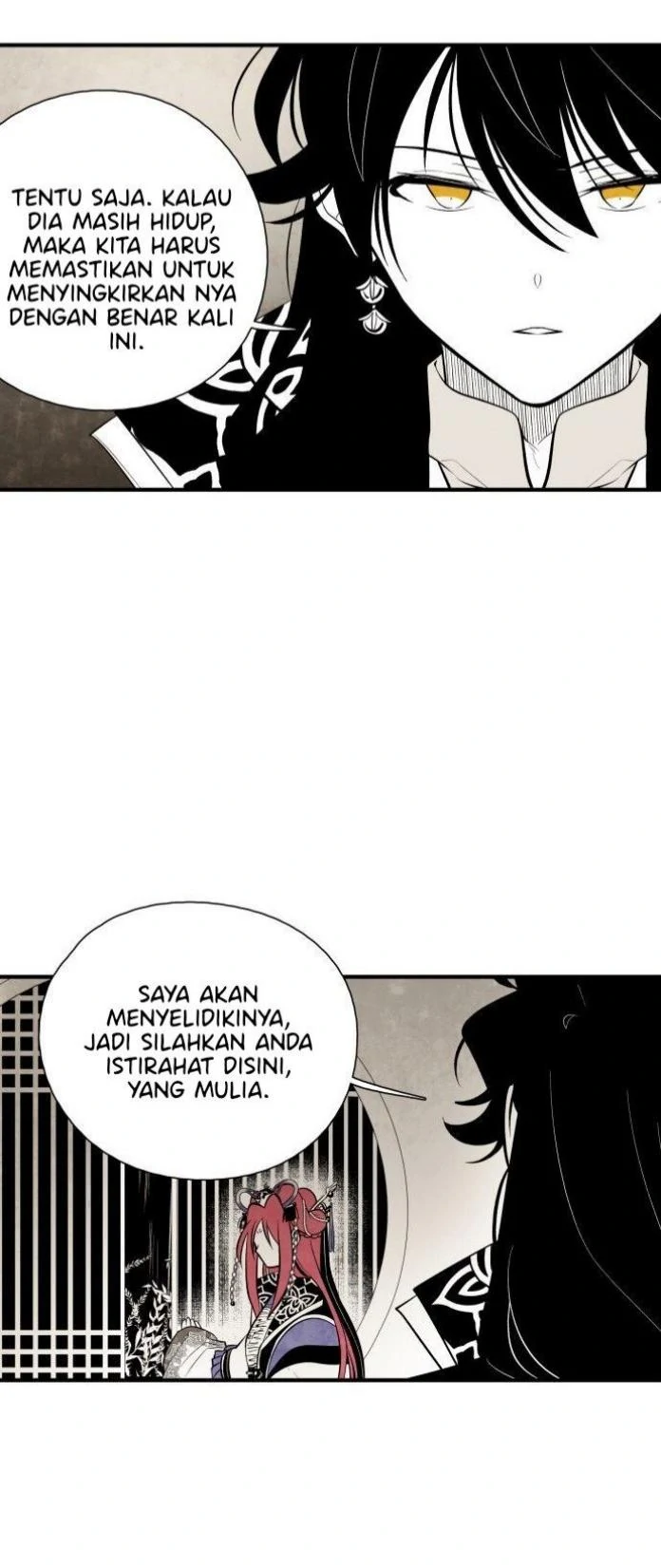 The Flower That Was Bloomed By A Cloud Chapter 47 page 22