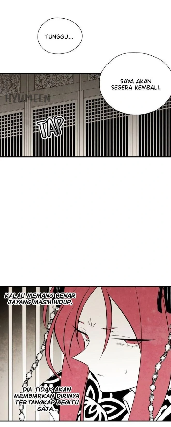The Flower That Was Bloomed By A Cloud Chapter 47 page 23