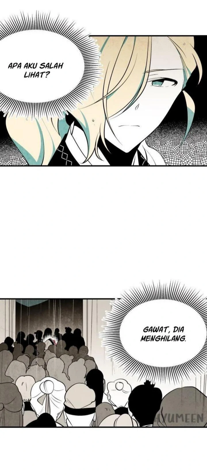 The Flower That Was Bloomed By A Cloud Chapter 47 page 32