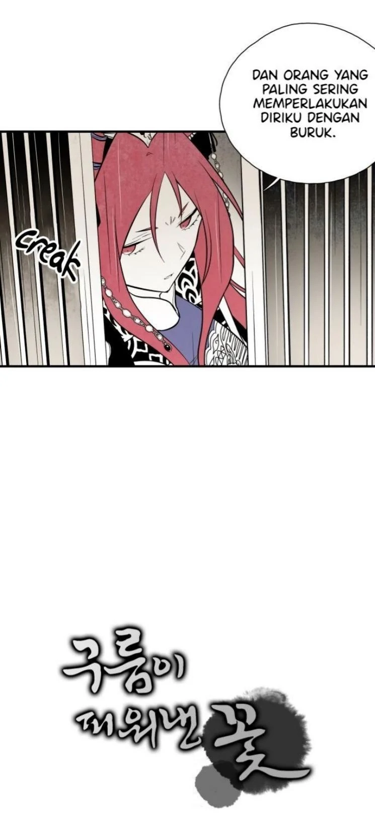 The Flower That Was Bloomed By A Cloud Chapter 47 page 3