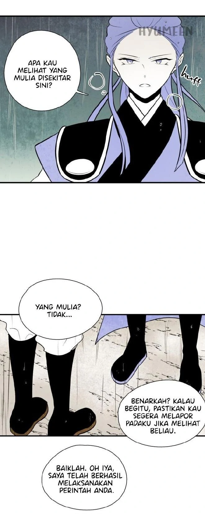The Flower That Was Bloomed By A Cloud Chapter 47 page 40