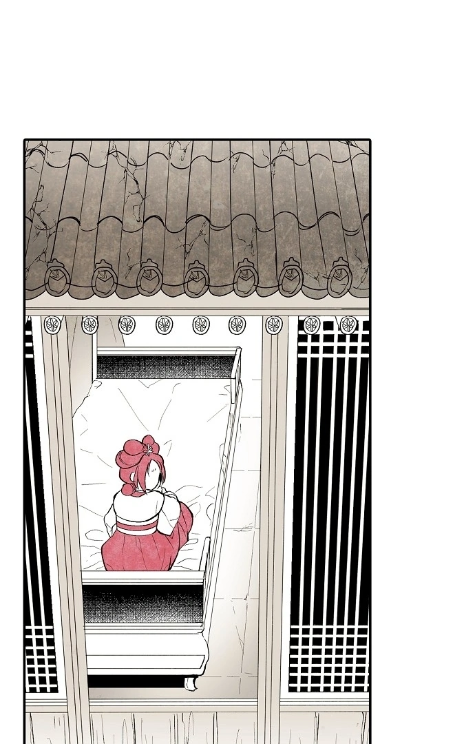The Flower That Was Bloomed By A Cloud Chapter 6 page 13