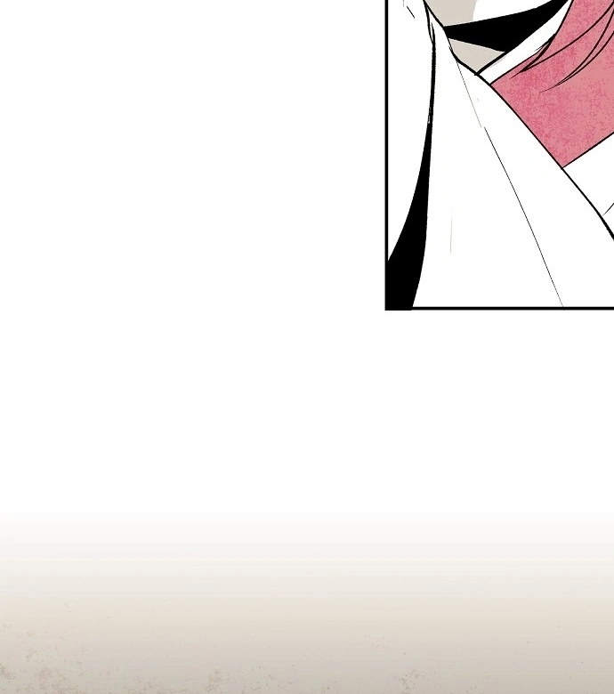 The Flower That Was Bloomed By A Cloud Chapter 6 page 17