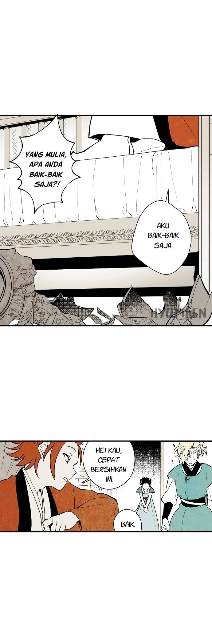 The Flower That Was Bloomed By A Cloud Chapter 6 page 1