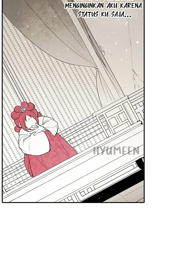 The Flower That Was Bloomed By A Cloud Chapter 6 page 22