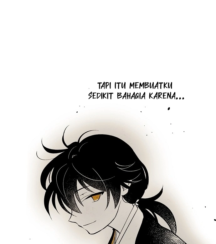 The Flower That Was Bloomed By A Cloud Chapter 6 page 23