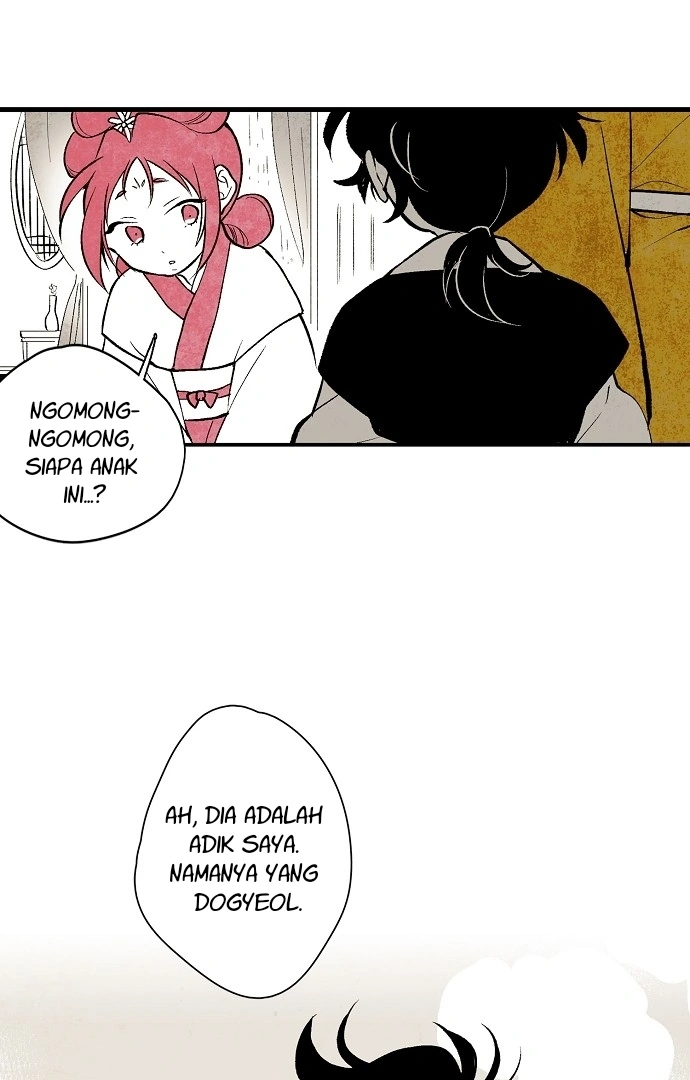 The Flower That Was Bloomed By A Cloud Chapter 6 page 30
