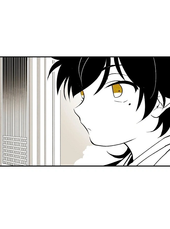 The Flower That Was Bloomed By A Cloud Chapter 6 page 32