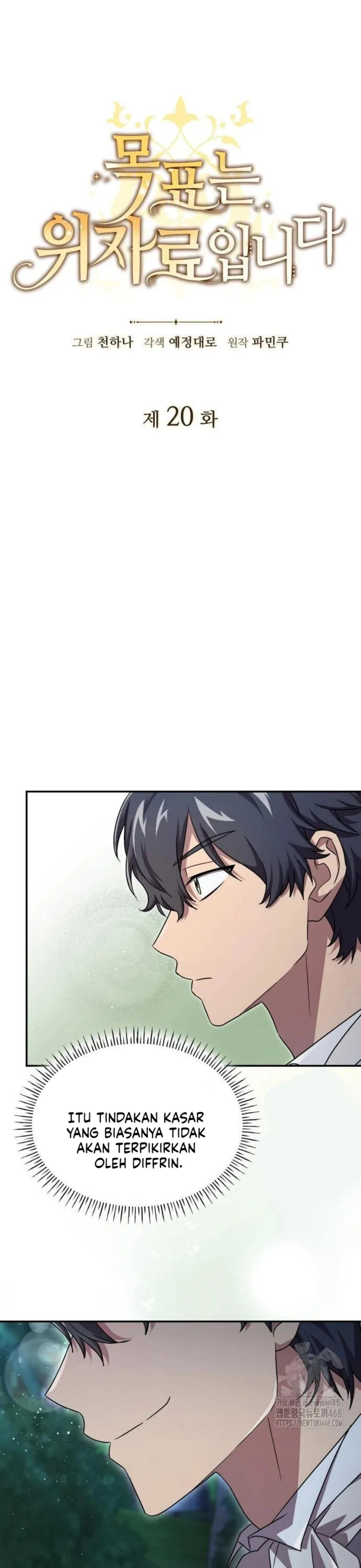 The goal is Alimony Chapter 20 page 0