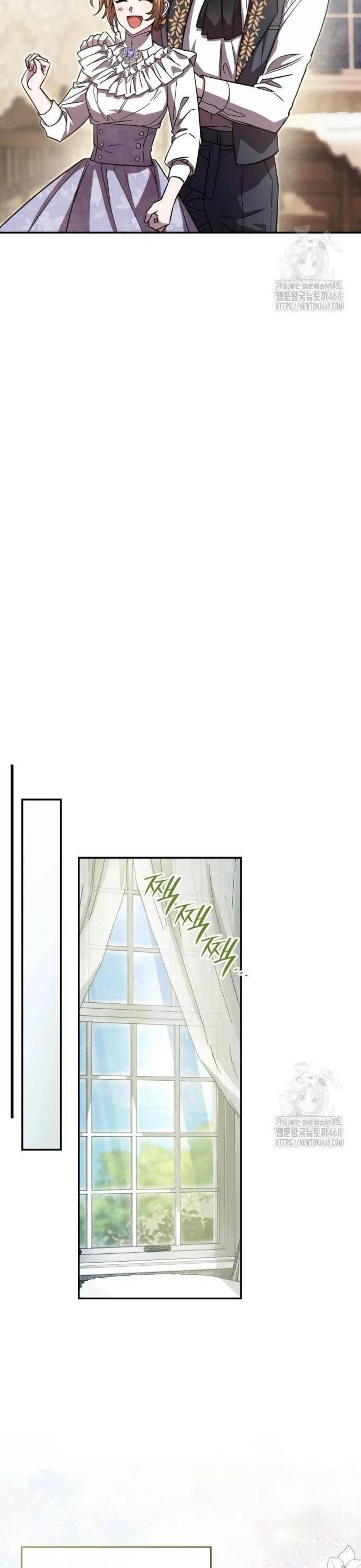 The goal is Alimony Chapter 6 page 22