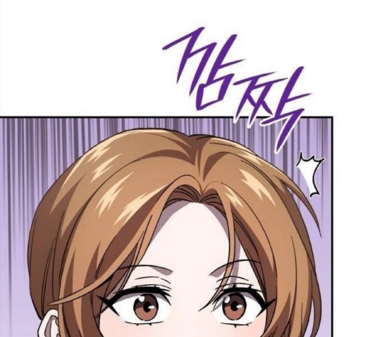 The goal is Alimony Chapter 6 page 32