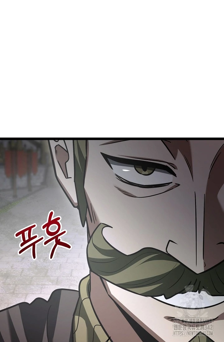 The Hero Becomes Duke’s Eldest Son Chapter 10 page 10