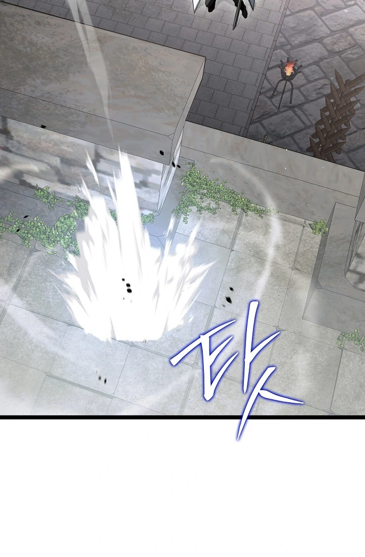 The Hero Becomes Duke’s Eldest Son Chapter 10 page 97