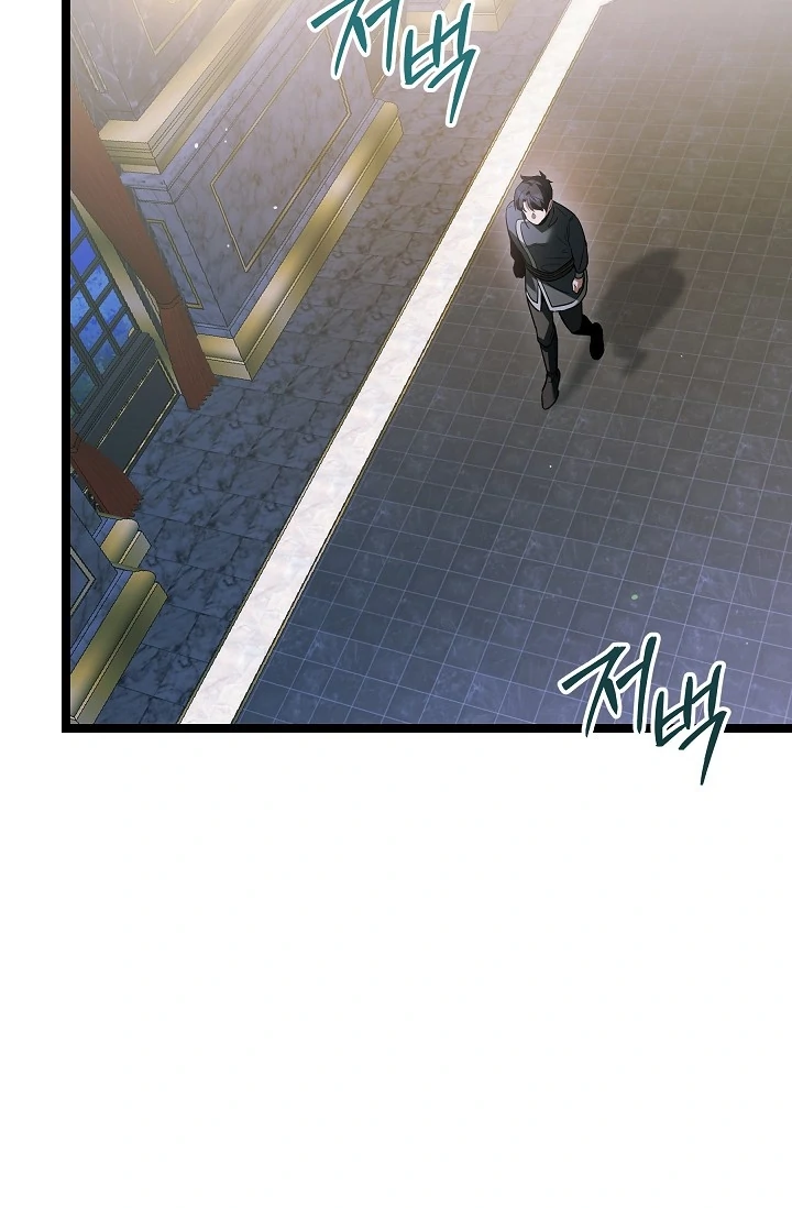 The Hero Becomes Duke’s Eldest Son Chapter 16 page 111