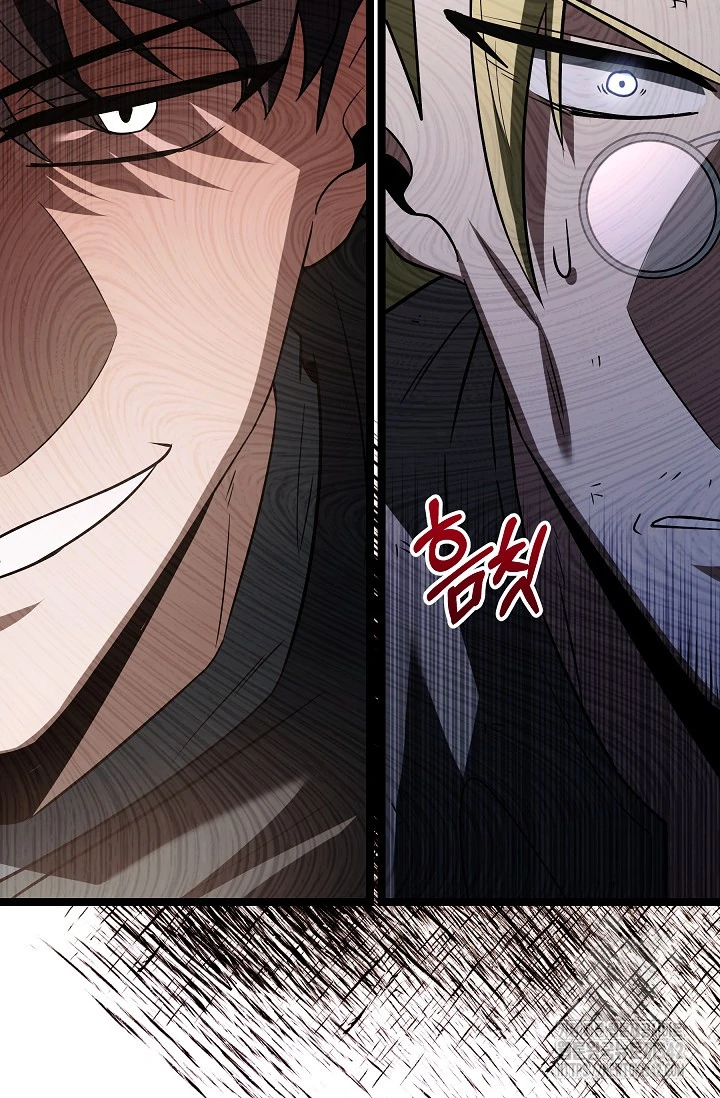 The Hero Becomes Duke’s Eldest Son Chapter 16 page 25