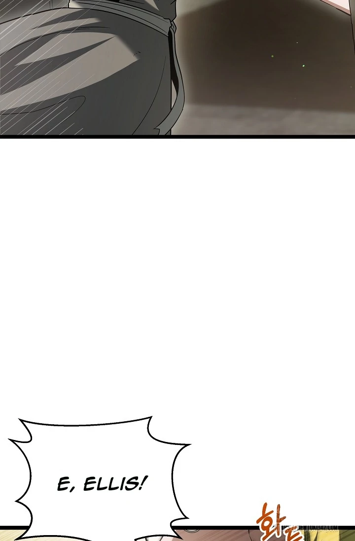 The Hero Becomes Duke’s Eldest Son Chapter 16 page 2