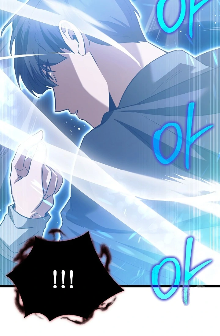 The Hero Becomes Duke’s Eldest Son Chapter 16 page 38