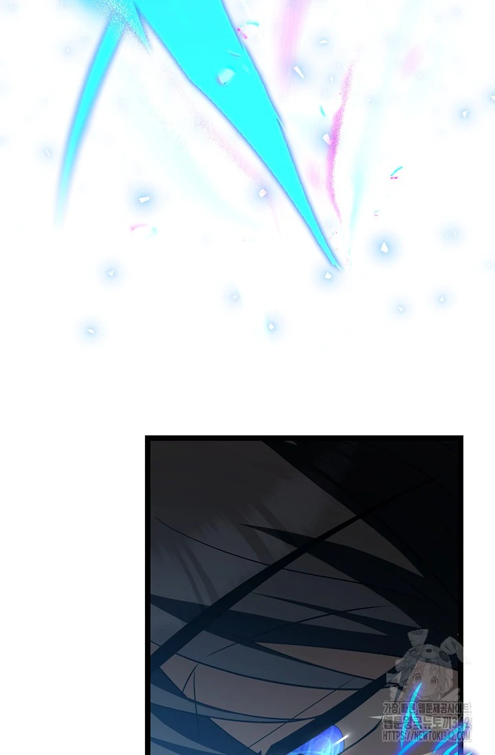 The Hero Becomes Duke’s Eldest Son Chapter 16 page 41